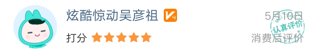 &#24320;&#20113;&#40;&#20013;&#22269;&#30005;&#23376;&#41;&#32;&#75;&#65;&#73;&#89;&#85;&#78;