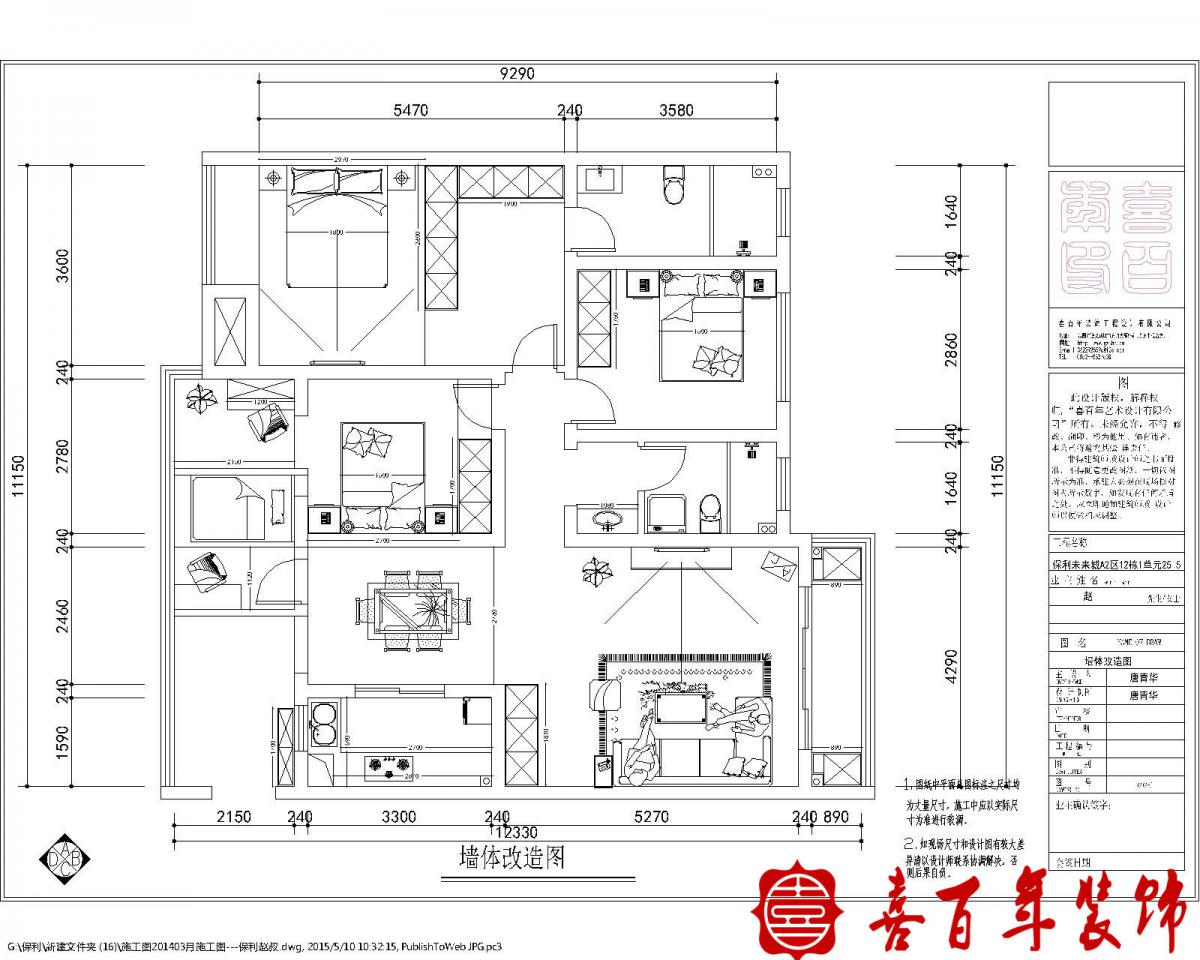 &#24320;&#20113;&#40;&#20013;&#22269;&#30005;&#23376;&#41;&#32;&#75;&#65;&#73;&#89;&#85;&#78;