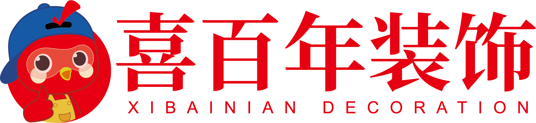 &#24320;&#20113;&#40;&#20013;&#22269;&#30005;&#23376;&#41;&#32;&#75;&#65;&#73;&#89;&#85;&#78;