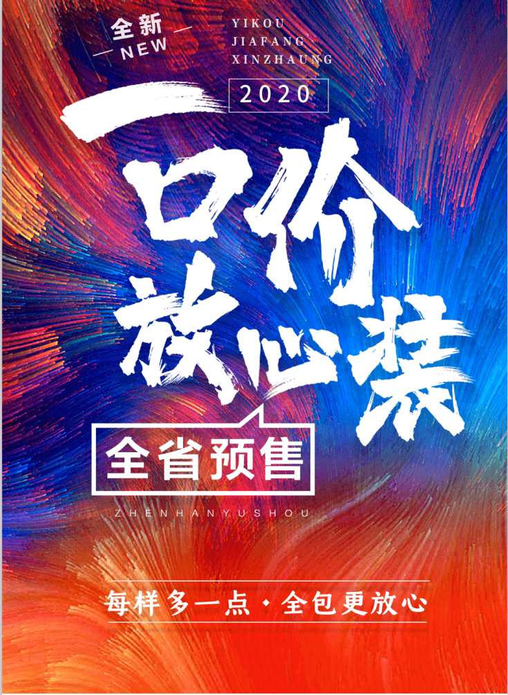 &#24320;&#20113;&#40;&#20013;&#22269;&#30005;&#23376;&#41;&#32;&#75;&#65;&#73;&#89;&#85;&#78;