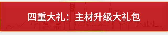 &#24320;&#20113;&#40;&#20013;&#22269;&#30005;&#23376;&#41;&#32;&#75;&#65;&#73;&#89;&#85;&#78;