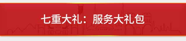 &#24320;&#20113;&#40;&#20013;&#22269;&#30005;&#23376;&#41;&#32;&#75;&#65;&#73;&#89;&#85;&#78;