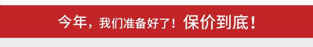 &#24320;&#20113;&#40;&#20013;&#22269;&#30005;&#23376;&#41;&#32;&#75;&#65;&#73;&#89;&#85;&#78;
