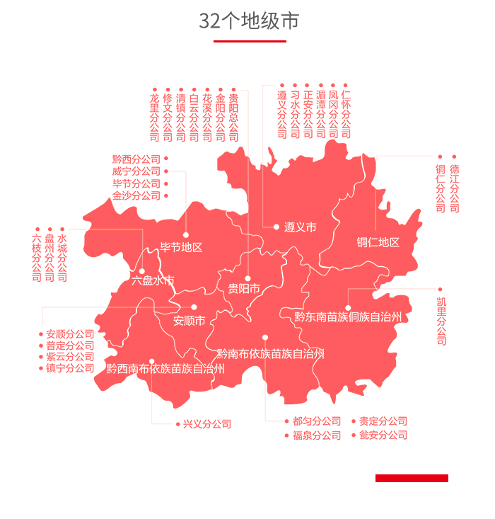 &#24320;&#20113;&#40;&#20013;&#22269;&#30005;&#23376;&#41;&#32;&#75;&#65;&#73;&#89;&#85;&#78;